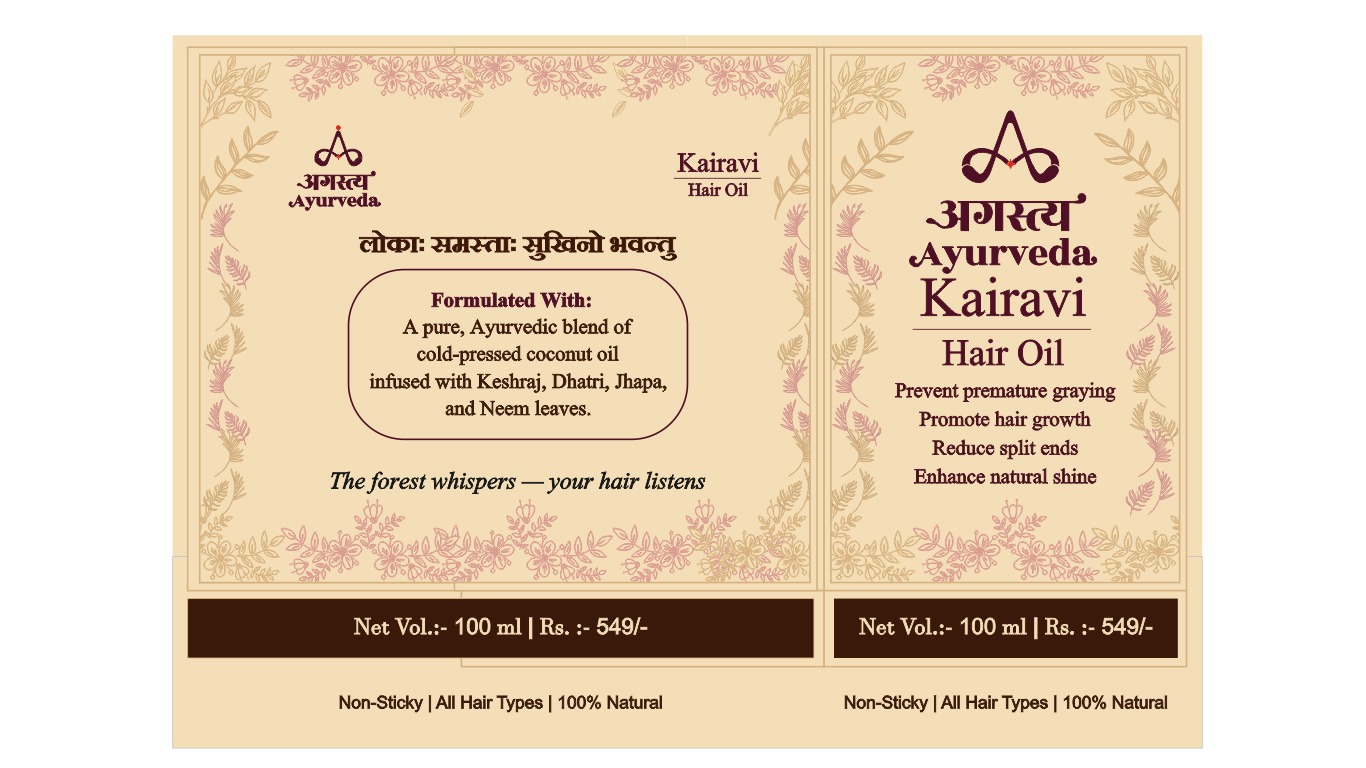 WhatsApp Image 2025-12-31 at 17.38.37 (1)