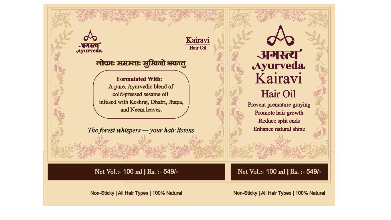 WhatsApp Image 2025-12-31 at 17.38.37